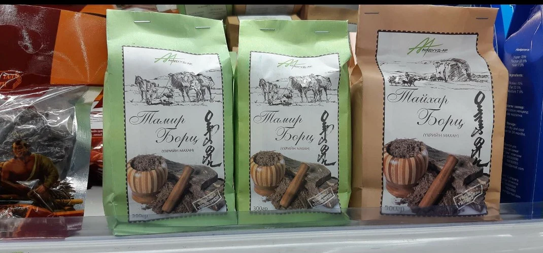 Мясные продукты из Монголии